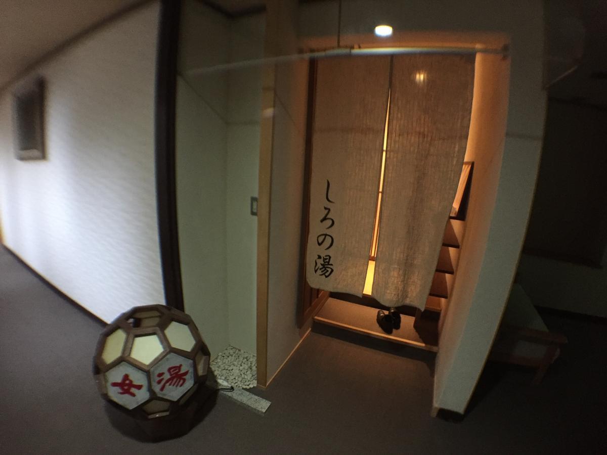Hokuriku Yamashiro Onsen Hotel Kikyou Kaga  Buitenkant foto
