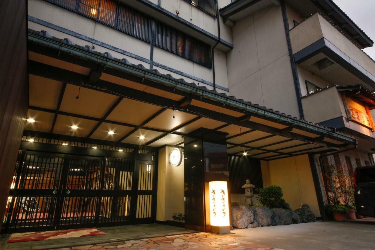Hokuriku Yamashiro Onsen Hotel Kikyou Kaga  Buitenkant foto